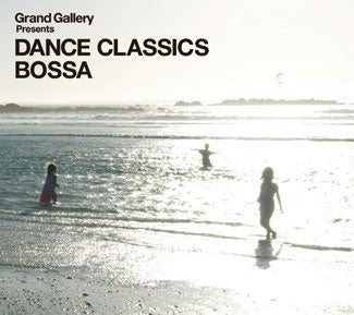 Various Artists - Grand Gallery Presents DANCE CLASSICS BOSSA - Japan LP Record Limited Edition