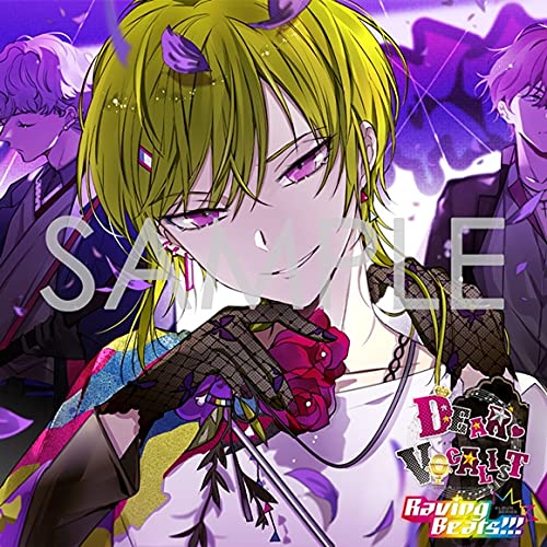 Dear Vocalist Raving Beats!!! - Dear Vocalist Raving Beats!!! Veronica - Japan CD