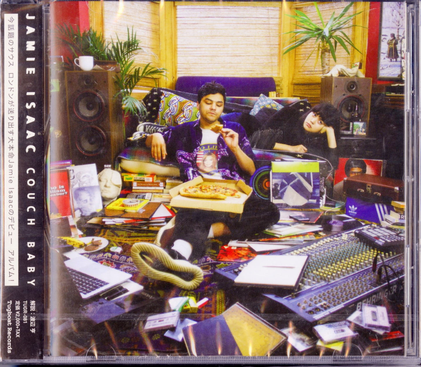 Jamie Isaac - Couch Baby - Japan CD
