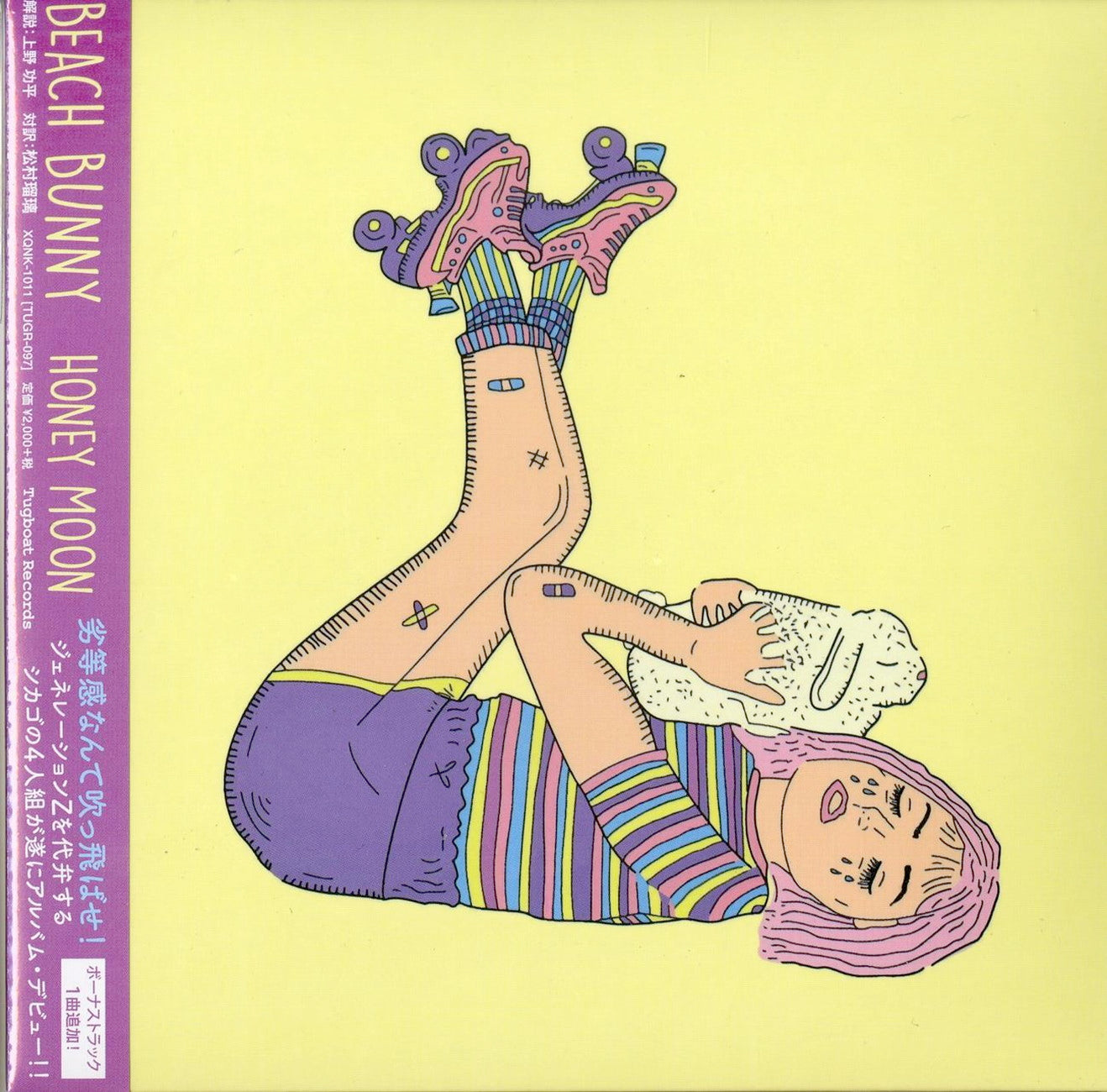 Beach Bunny - Honeymoon - Japan  CD Bonus Track