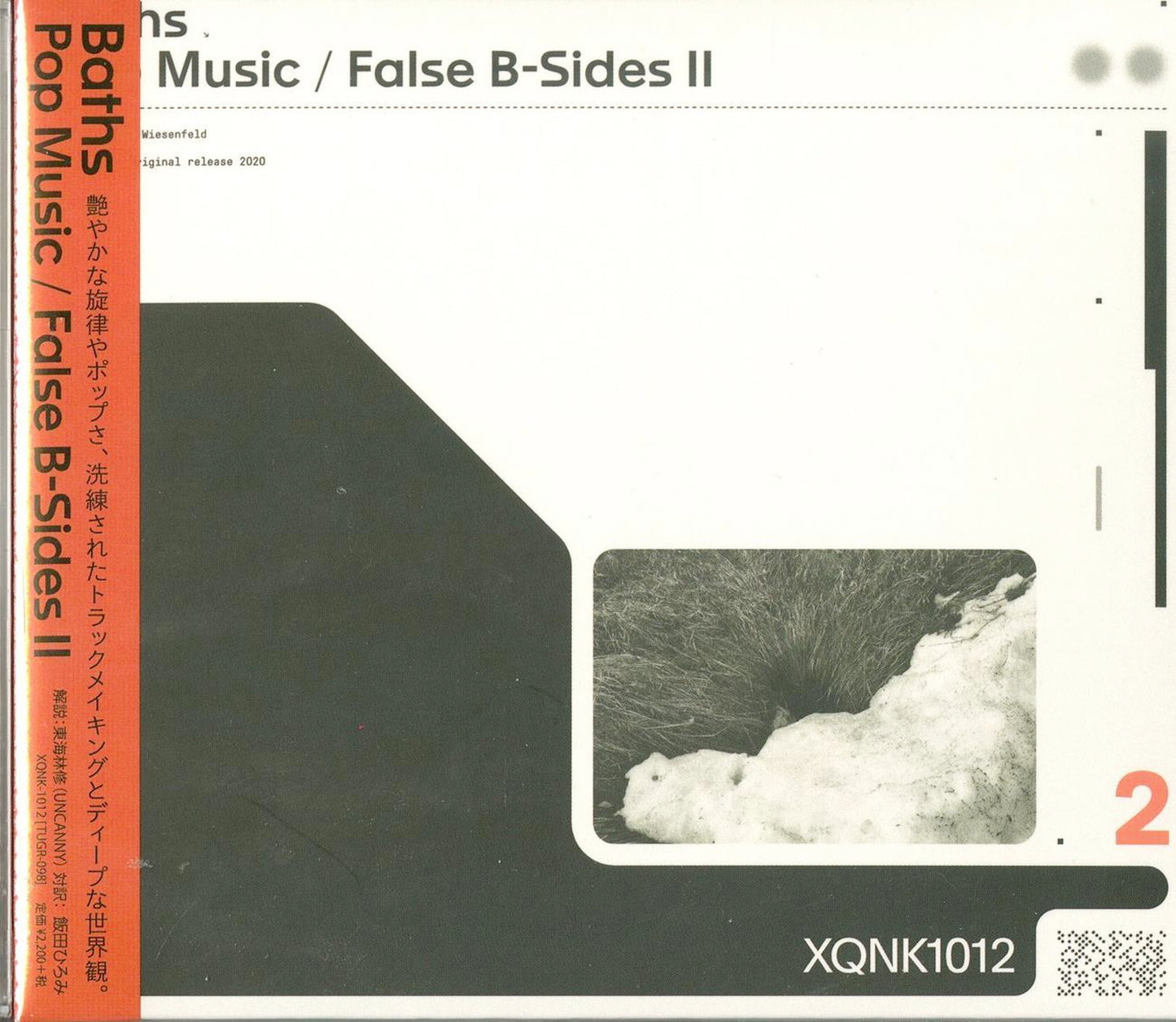 Baths - Baths Pop Music / False B-Sides - Japan  CD