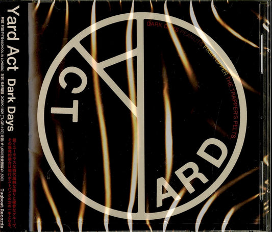 Yard Act - Dark Days - Japan CD