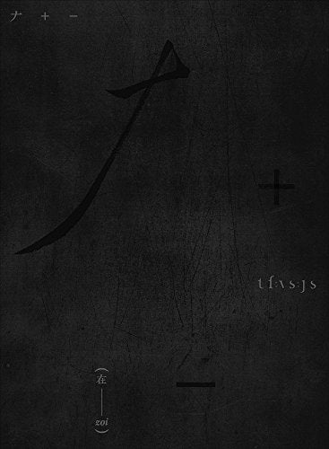 Tfvsjs - Zoi - Digipak CD