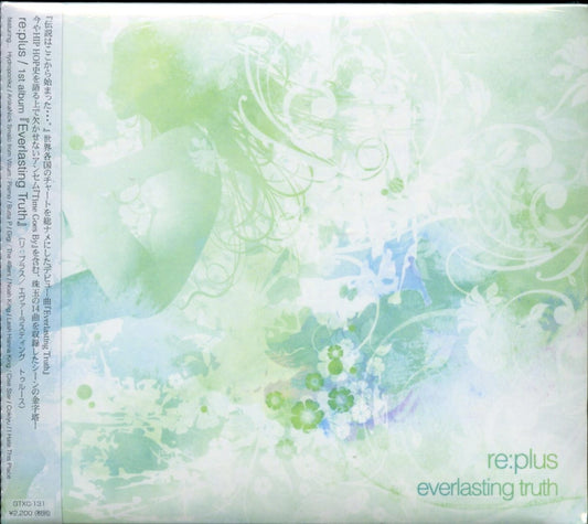Re: Plus - Everlasting Truth - Japan CD