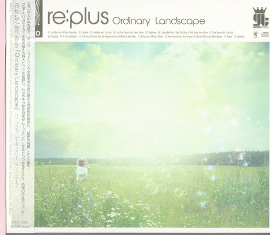 Re: Plus - Ordinary Landscape - Japan CD