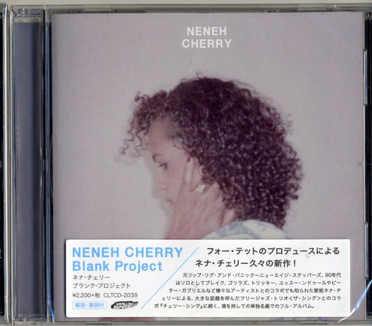 Neneh Cherry - Blank Project - Japan CD