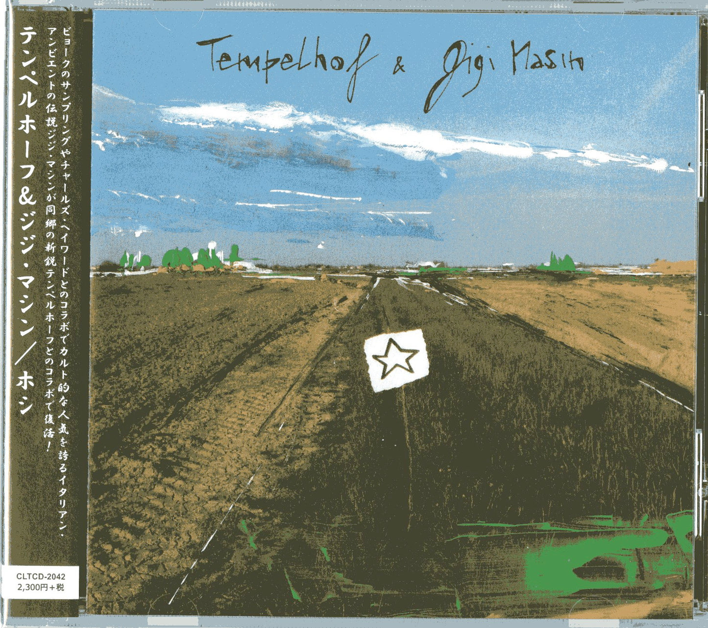 Tempelhof & Gigi Masin - Hoshi - Japan CD