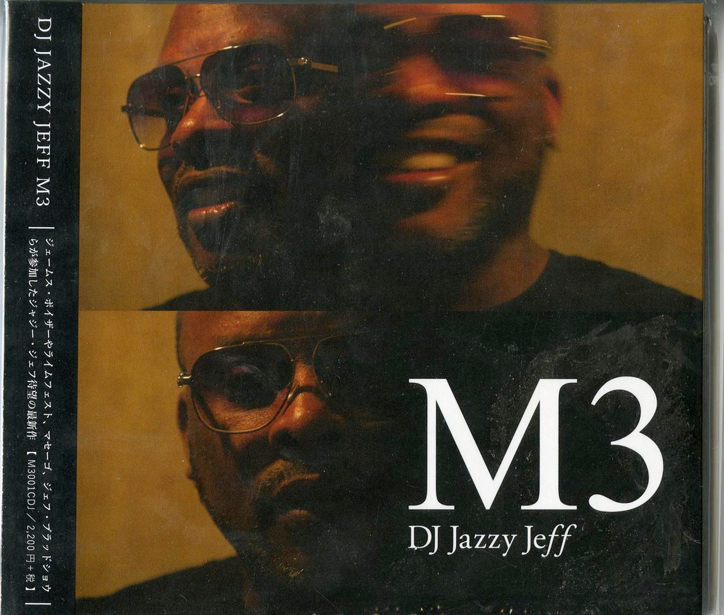 Dj Jazzy Jeff - M3 - Import  With Japan Obi