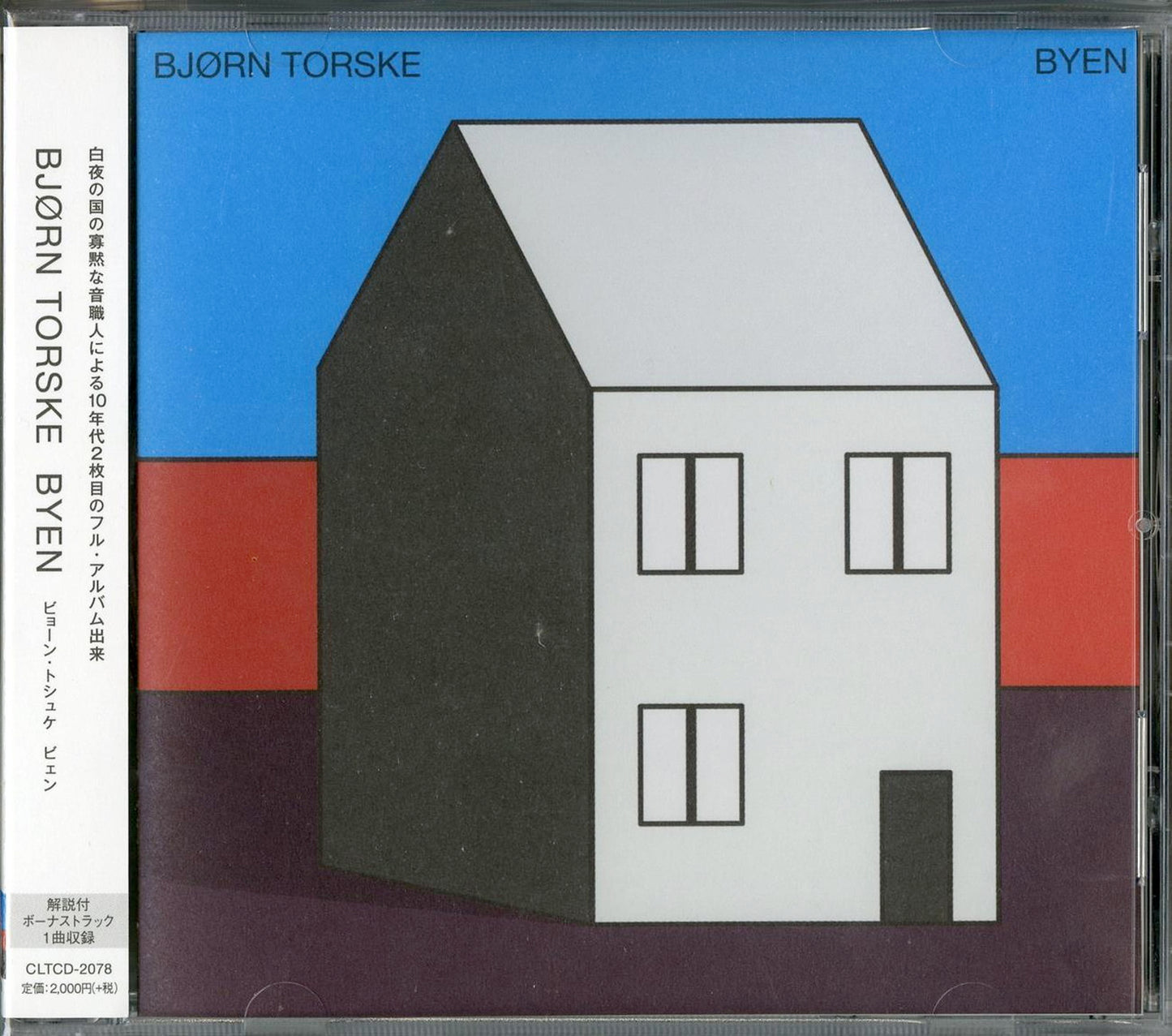 Bjorn Torske - Byen - Bonus Track