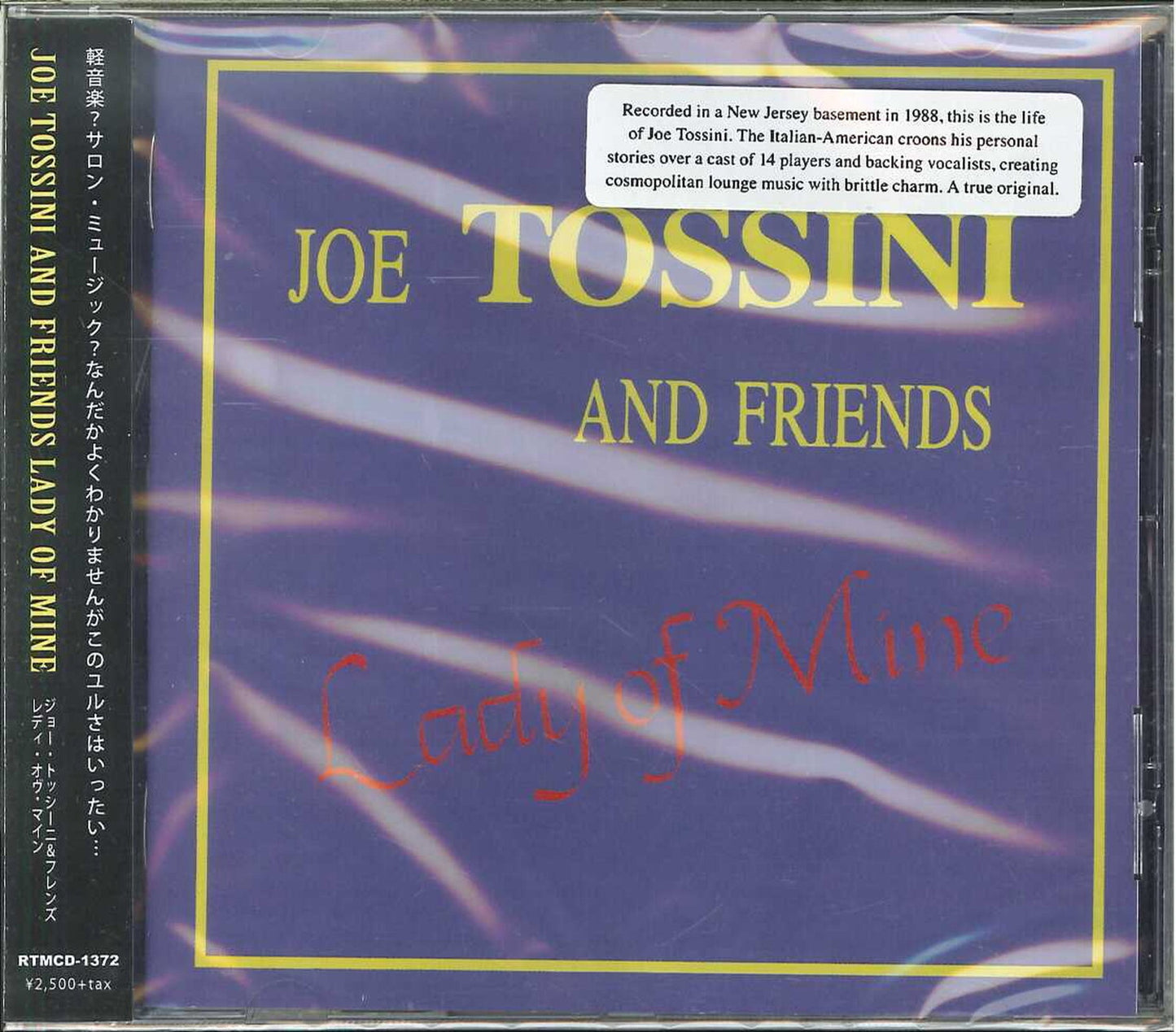 Joe Tossini & Friends - Lady Of Mine - Import  With Japan Obi
