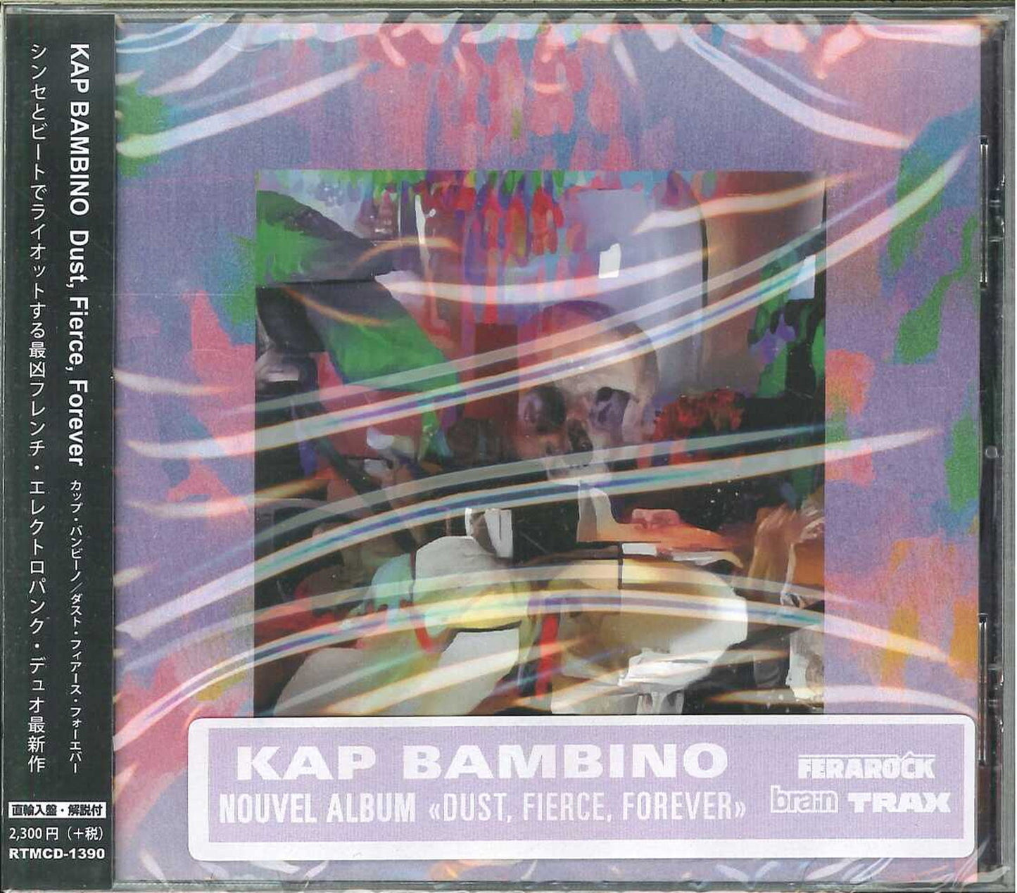 Kap Bambino - Dust. Fierce. Forever - Import  With Japan Obi