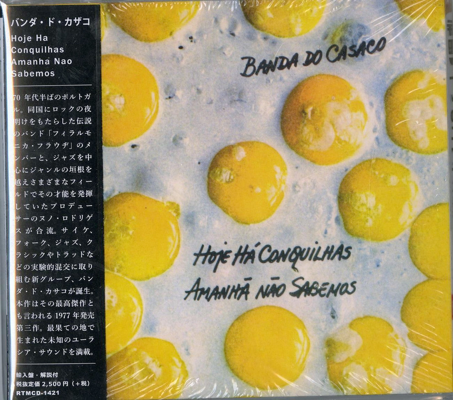 Banda Do Casaco - Hoje Ha Conquilhas Amanha Nao Sabemos - Import  With Japan Obi