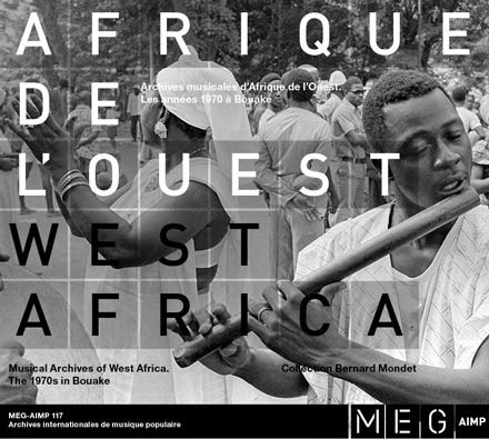 V.A. - Music Archives Of West Africa. The 70S In Bouake. - Japan CD