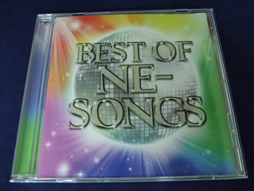Various Artists - Best Of Ne-Songs - Japan CD