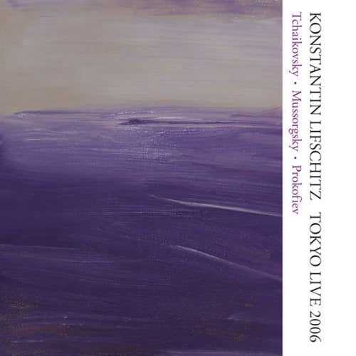 Constantin Lifshitz - TCHAIKOVSKY LES SAISONS + MUSSORGSKY PICTURES AT AN EXHIBITION + PROKOFIEV TROIS PIECES OP.59, ETC.(2CD) - Japan 2 CD