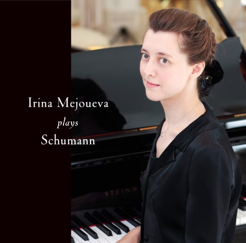Irina Mejoueva - SCHUMANN ARABESKE, KINDERSZENEN, KREISLERIANA, NOVELLETTEN NOS.1 & 2, SONATA NO.2, GESAENGE DER FRUEHE, ETC.(2CD) - Japan 2 CD
