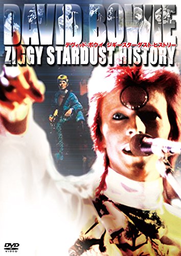 David Bowie - Total Rock Review David Bowie / Ziggy Stardust And The Spiders From Mars / Inside Bowie 69-72