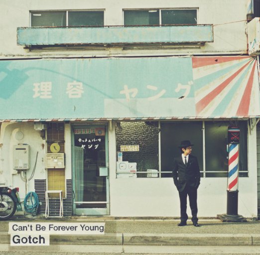 Gotch - Can't Be Forever Young [2LP+CD] - Japan LP Record
