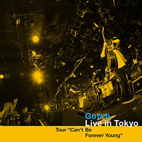 Gotch - Live in Tokyo [2LP+CD] - Japan LP Record