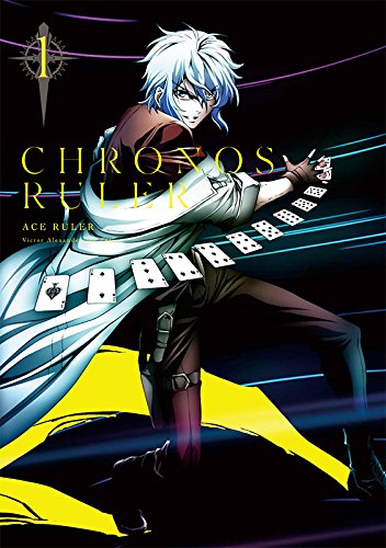 Animation -  Hours Of Ruler 1 (Fully First Time Limited Production) (Blu-ray Disc)  - Japan Blu-ray Disc