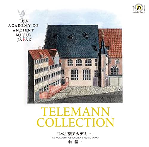 The Academy Of Ancient Music Japan - Telemann Collection - Japan CD
