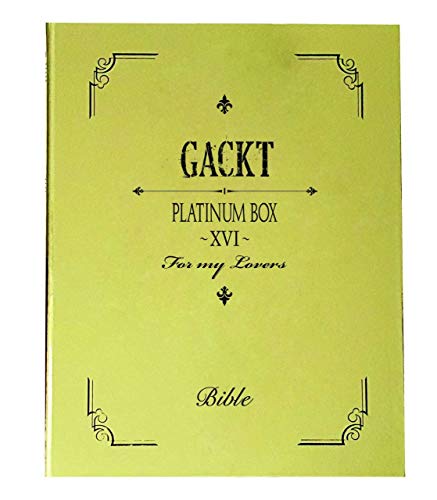 Gackt - Platinum Box Xvi - - Japan DVD – CDs Vinyl Japan Store