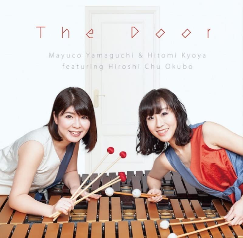 Yamaguchi Mayuko、  Hitomi Kyoya - The DOOR - Japan CD