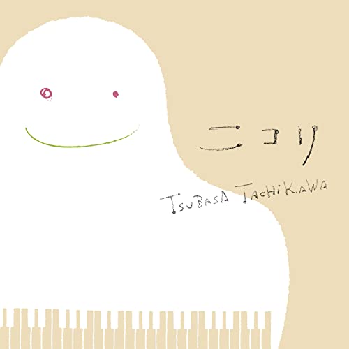 Tsubasa Tachikawa - Nikori - Japan CD single