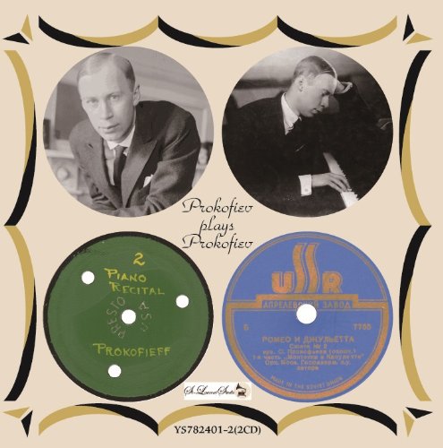 Prokofiev (1891-1953) - Piano Works: Prokofiev +piano Concerto, 3, : Prokofiev(P)Coppola / Lso Romeo & Juliet Suite, 2, - Import 2 CD