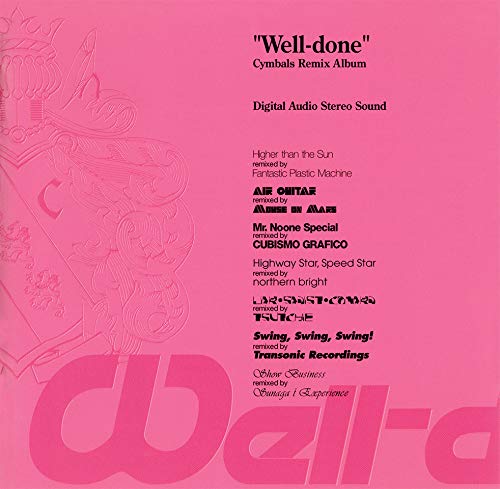Cymbals - Well-done [Limited Release] - Japan LP Record