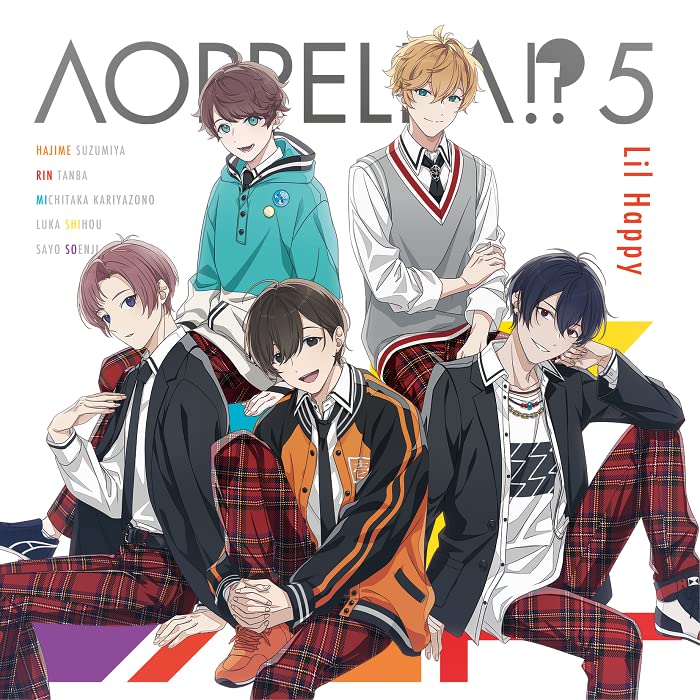 Aoppella!? (Riruhapi, Fya'M') - aoppella!? 5 [Limited Edition - Riruhapi ver. -] - Japan CD