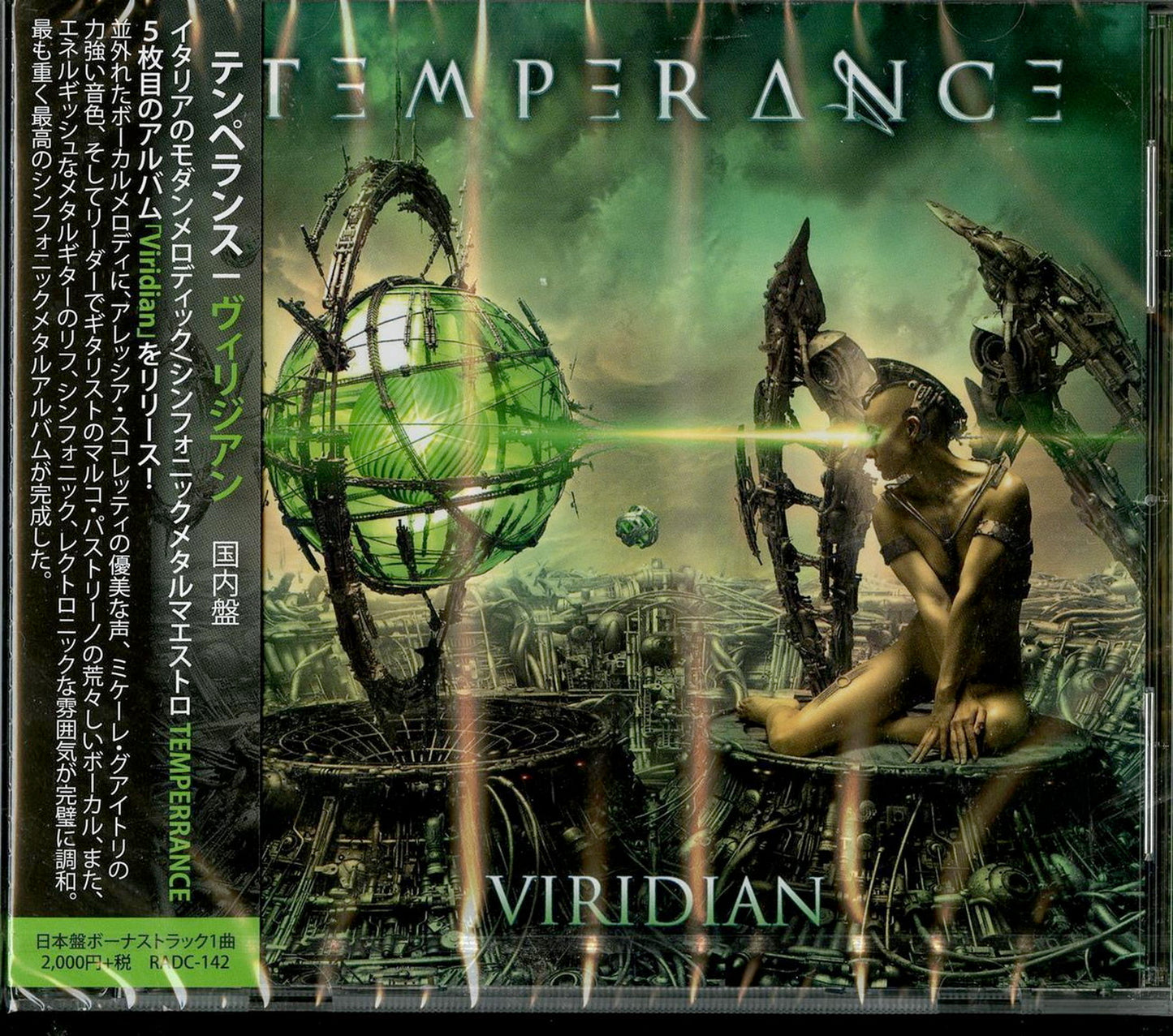 Temperance - Viridian - Japan  CD Bonus Track