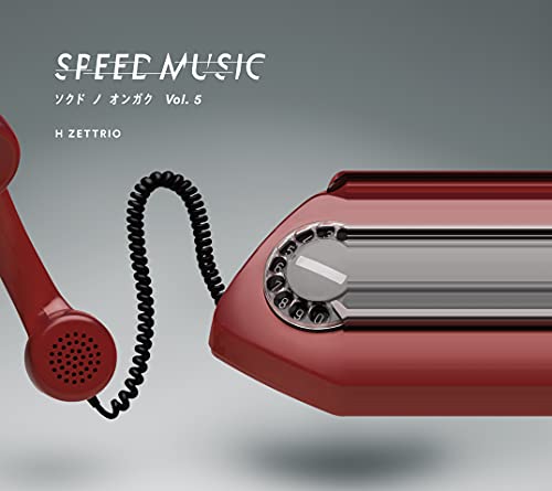 H Zettrio - Speed Music Sokudo No Ongaku Vol.5 - Japan CD