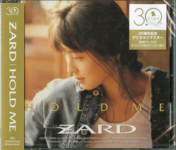Zard - Hold Me - Japan CD – CDs Vinyl Japan Store 2021, CD, J-Pop/Enka,  Jewel case, Pop, Zard CDs