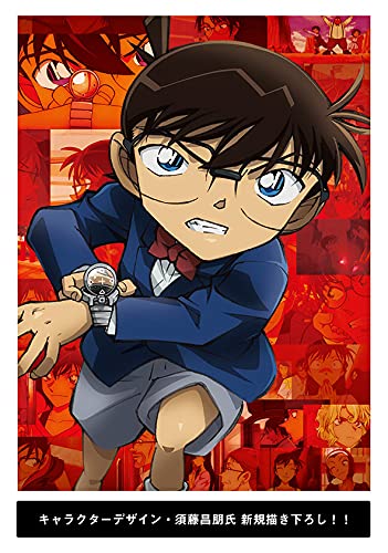 Animation - Detective Conan the Movie: The Scarlet Bullet Deluxe Edition - Japan Blu-ray Disc