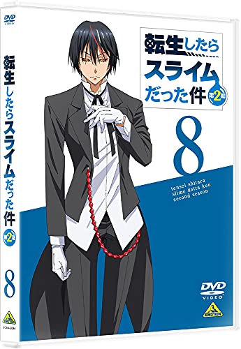 Animation - Case Closed (Detective Conan) PART 30 Vol.2 - Japan  DVD