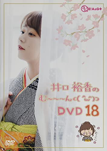 Animation - Case Closed (Detective Conan) PART 30 Vol.7 - Japan  DVD
