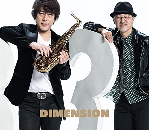 DIMENSION - 33 - Japan Blu-spec CD2