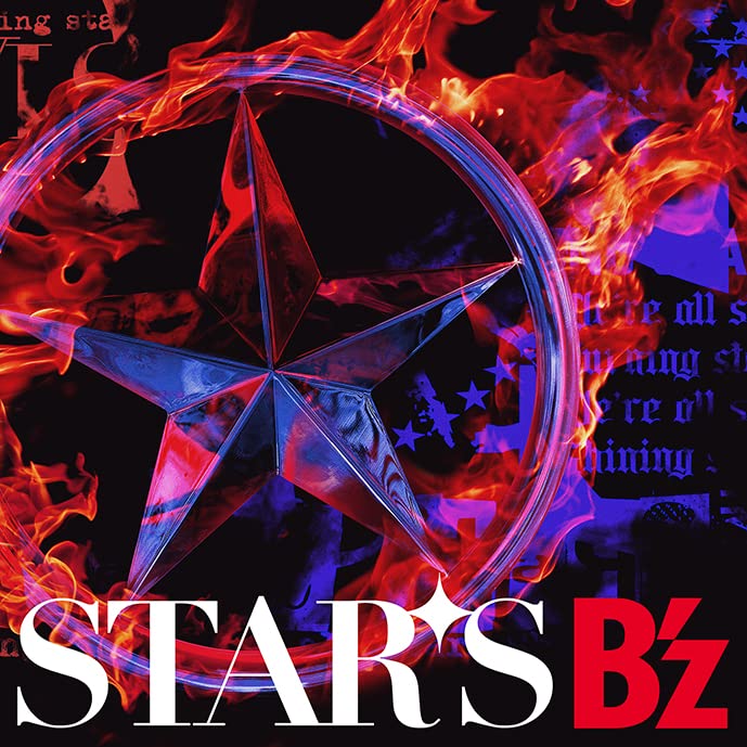 B'Z - STARS - Japan CD single – CDs Vinyl Japan Store 2023, B'Z 