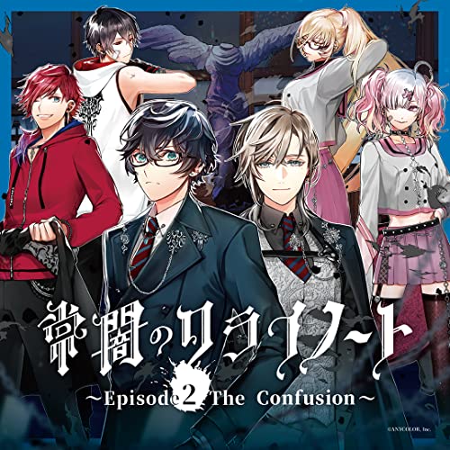 Drama CD-Voice Drama CD "Tokoyami no Cry Note - Episode2 The Confusion -" - Japan  CD