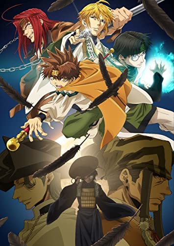 Animation - Saiyuki Reload - Zeroin - Blu-ray Box Part 1 of 2 - Japan Blu-ray Disc