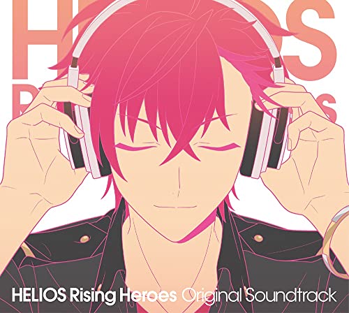 Ost - Helios Rising Heroes - Japan  4 CD