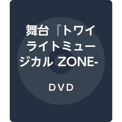 Theatrical Play - Ensemble Stars! THE STAGE - Track to Miracle  -  Japan  DVD