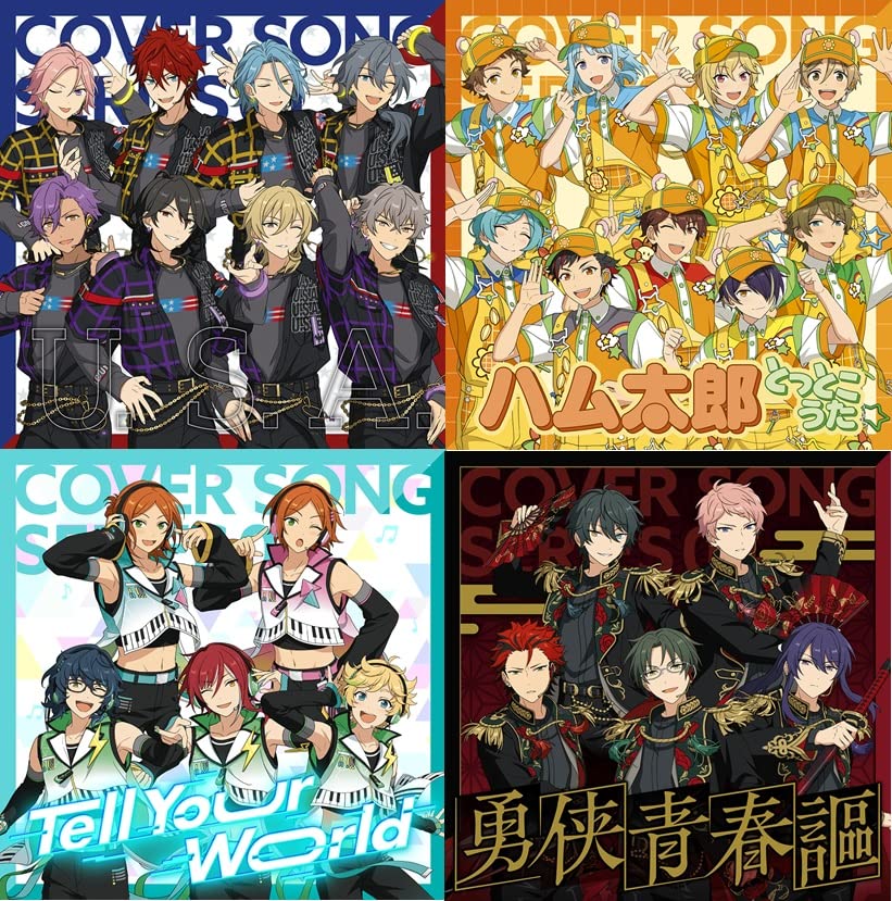 Various Artists - ENSEMBLE STARS!! COVER SONG COLLECTION - Japan CD Bonus Track