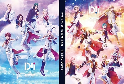 Animation - Musical DREAM!ing - Rainy Days - - Japan Blu-ray Disc