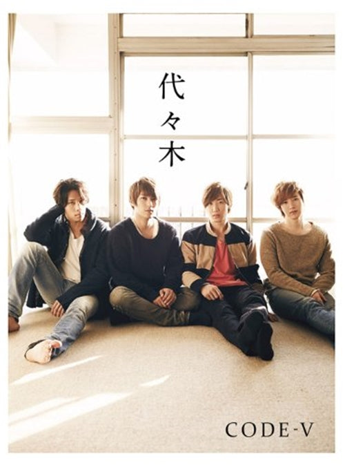 Code-V - Yoyogi (Type-A) - CD+DVD Limited Edition