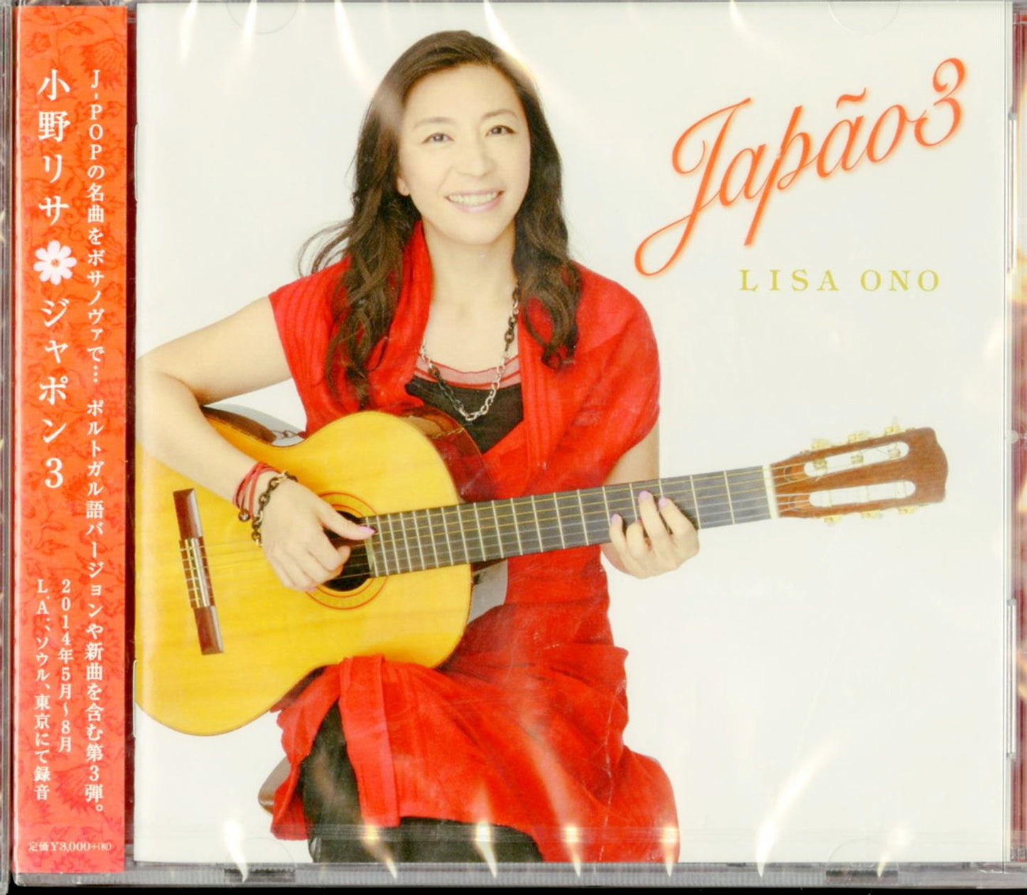 Lisa Ono - Japao 3 - Japan CD