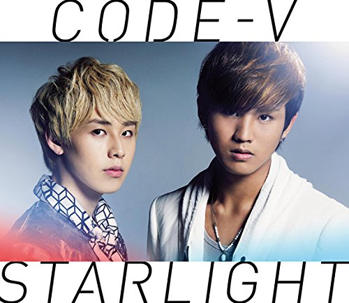 Code-V - Starlight (Type-A) - Japan  CD+DVD Limited Edition