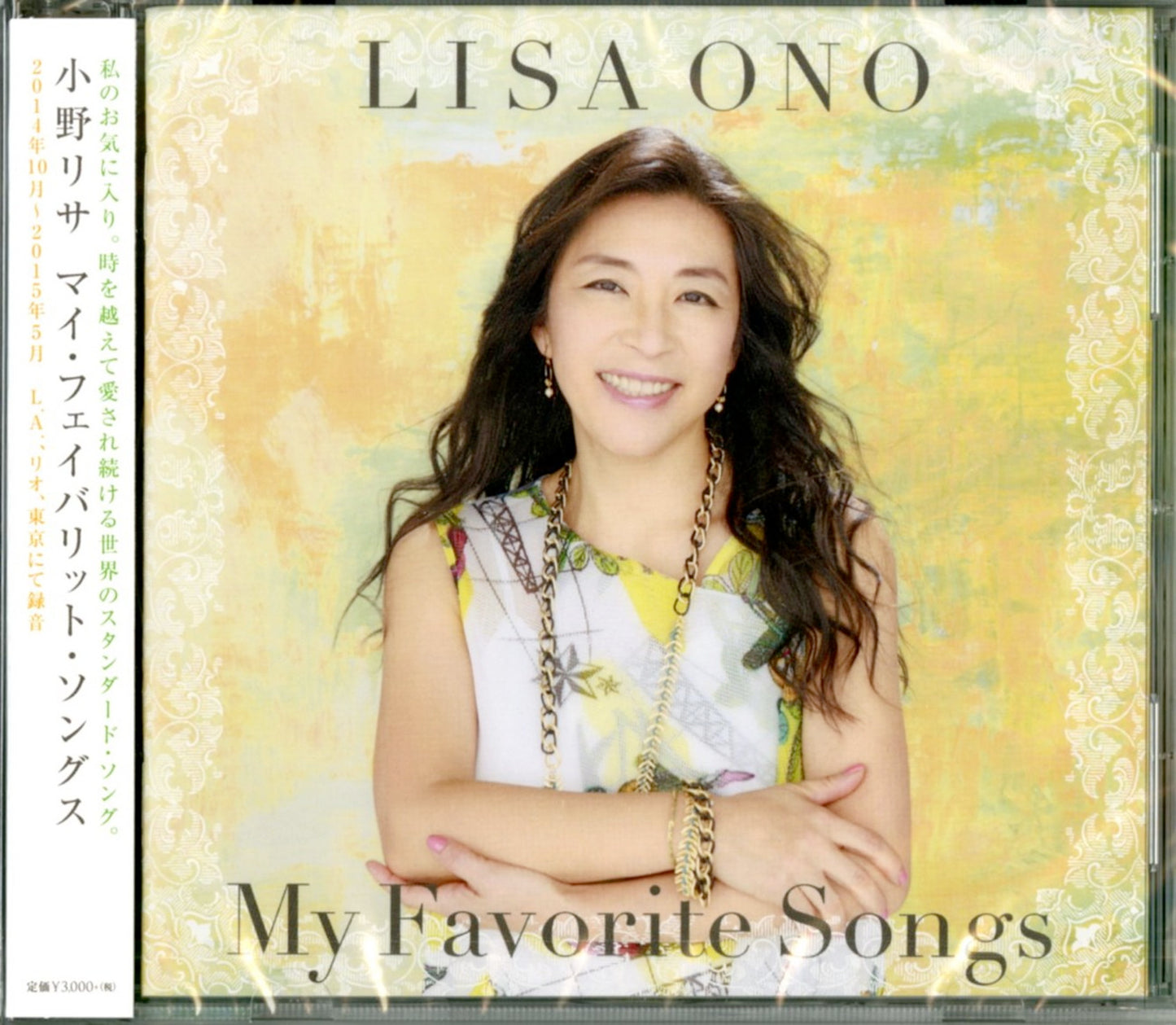 Lisa Ono - My Favorite Songs (Title Subject To Change) - Japan CD