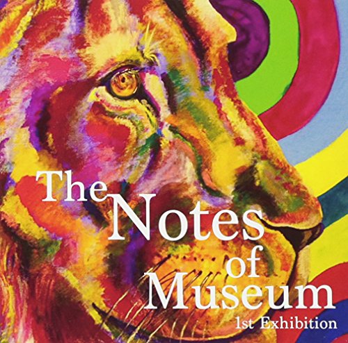 The Notes Of Museum - 1St Exhibition - Bonus Track